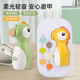 宝宝指甲钳;指甲剪/钳/刀;儿童座便器