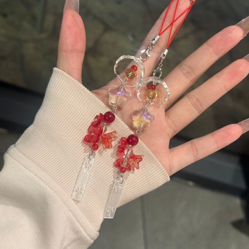 【Spring Harmony and Bright Scenery】Red Flower Wind Chime Pendant, High Aesthetic Value Beaded Ornament, Keychain, Creative New Year Gift