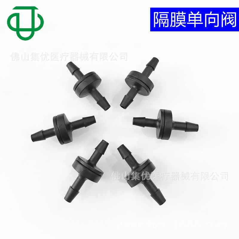 JU微型宝塔隔膜单向阀耐酸碱单向止回阀塑料PP黑色止逆阀软管接头