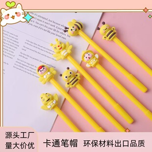 �����۷�PñPVC�P�����ԹP�k��ˮ�Ժ��ֹP���ֵ�W���U�P���L��