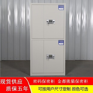 ��ӱ��ܙ�����ܴa�ļ����k�����Y�ϼӺ��p���n�����ܙ��Ҿ߶���