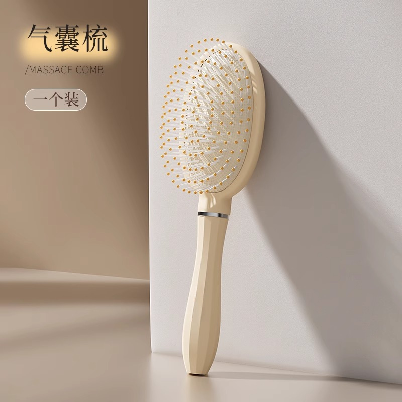 ふわふわ頭蓋ガスバッグマッサージヘアコーム、広歯子供用コーム、学生寮専用女性用家庭用カーリングエアクッションコーム|undefined