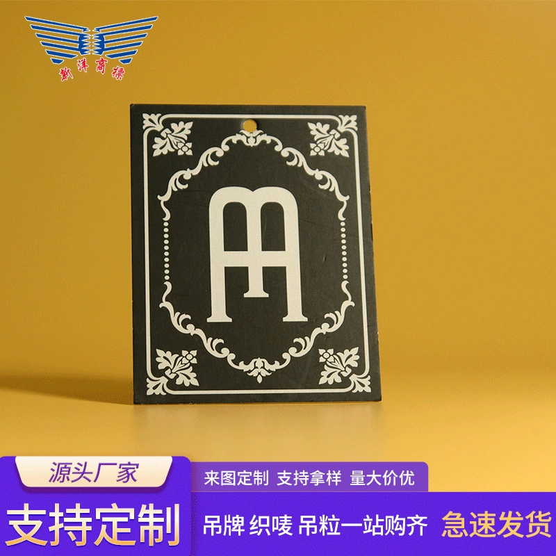 Индивидуальные этикетки для одежды, этикетки для мужской и женской одежды, бесплатный дизайн логотипа, элегантные доступные роскошные модные товарные знаки, оптовая настройка