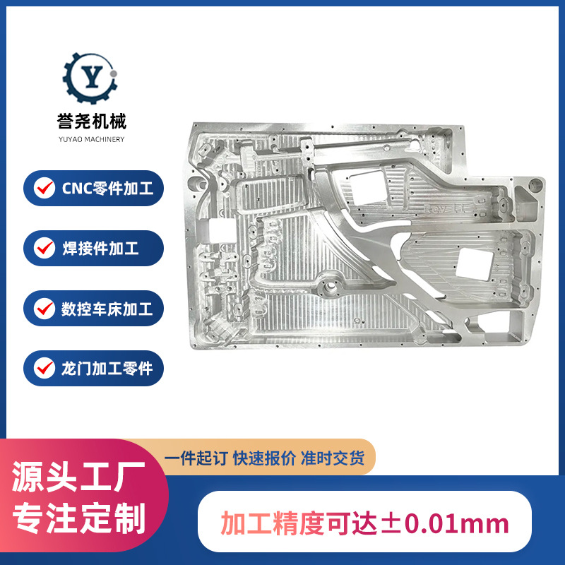 Aerospace precision aluminum parts CNC processing parts Stainless…