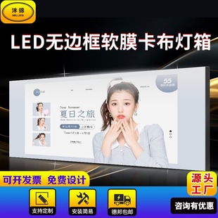 ��������V������ʽ�T�^led�l�����Ƒ���[���V��ܛĤ���䲼����