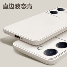 ����Vivo Y500 Pro�ֻ��Ǵ�ɫY500i 5G�轺��Y300��ˤ�Ǽ�ԼY300T