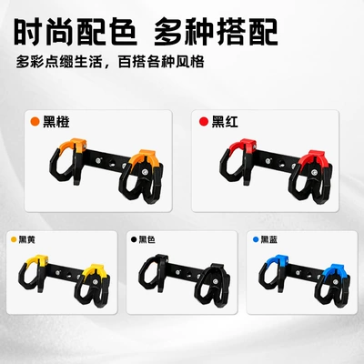 for Electric Bikes | Other Electric Vehicle Accessories