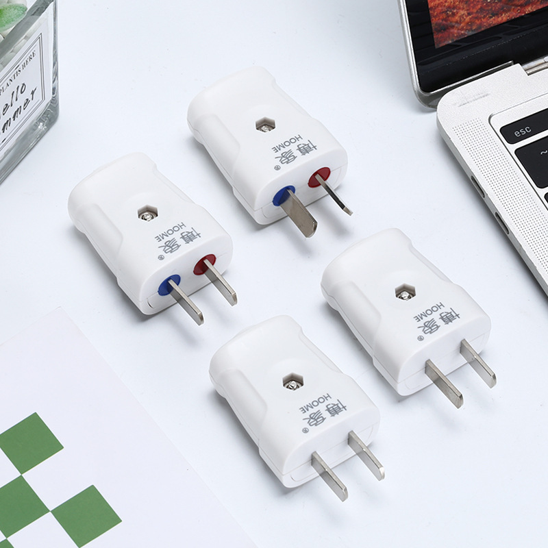 大功率固定二极插头家用转动二脚插只接两极电源 阻燃插头抽拉式