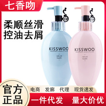 �����ǰ��������ϴ�lˮ�o�l�����b �־�����ȥм�̝�ȥ��ϴ�l¶