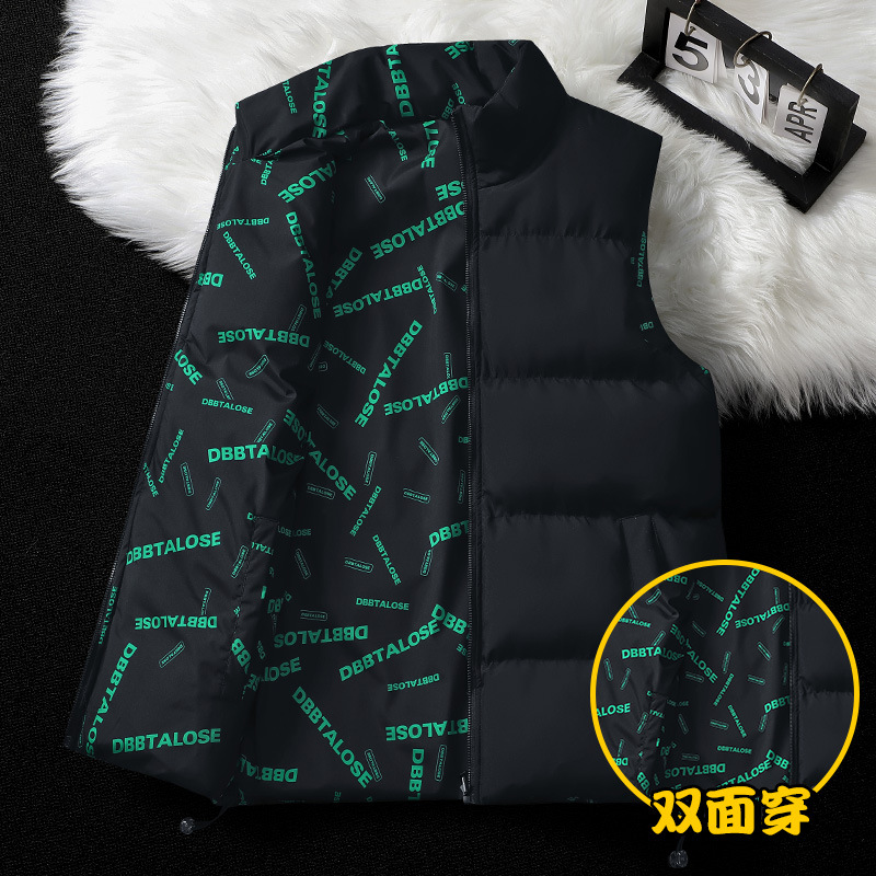 블랙