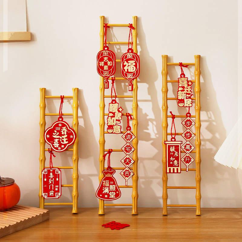 Estreno DE LA CASA felicidad paso a paso decoración sección escalera de plástico nuevo regalo del hogar decoración del hogar Decoración en movimiento suministros