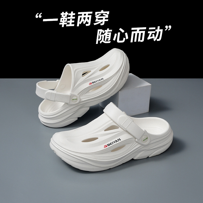 2025 nuevo estilo de suela gruesa moda juvenil transpirable playa con agujeros zapatos casuales de eva para hombre comercio exterior al por mayor transfronterizo