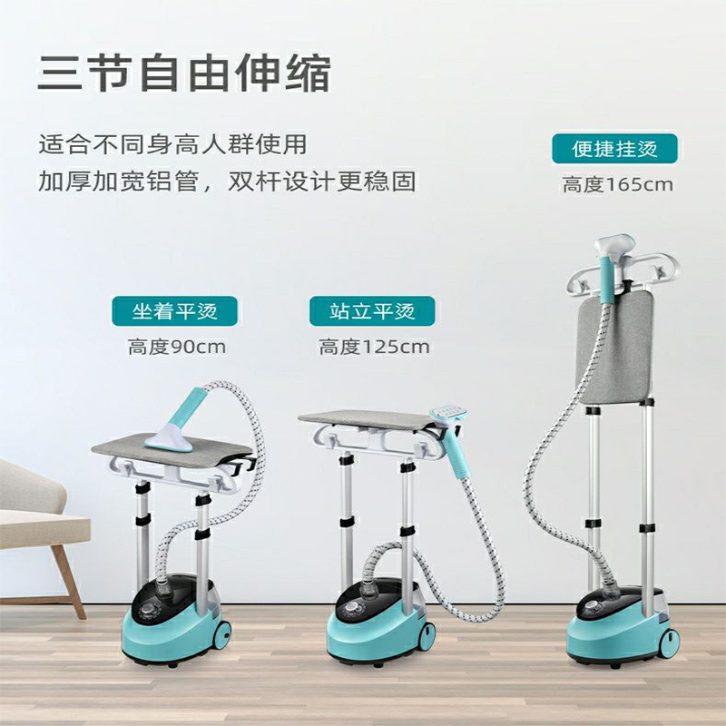 家用蒸汽挂烫机立式熨烫机挂式烫衣服电熨斗家庭挂烫机烫衣机直销|undefined