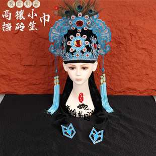 �������bԽ����ףñ��ɽ��ñ��ʮ������С��ñ���c�I肴uС����ñ