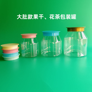 �S���N��������ϰ��b�޲����ʳ������������bƿpet͸��ʳƷ��
