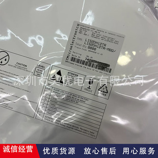 LIS2DH12TR�zӡ726 LGA-12�ˑB���������݃x����ICоƬȫϵ�ЬF؛