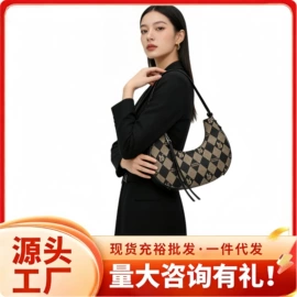 女士手提包;女士斜挎包;女士钱包