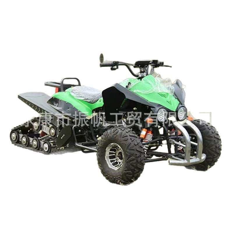 Moto de nieve 200CC rastreo ATV cuatro ruedas moto de nieve adulto tres ruedas SUV de nieve