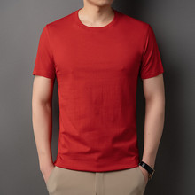 �羳���޺��s��ɫ��ʿt��2026�ļ��¿�240g�A�I͸�����������