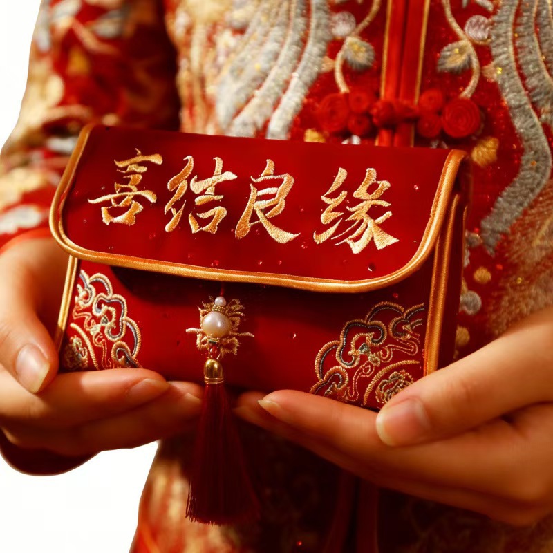 结婚新款万元红包改口大喜包袋敬茶高档刺绣布艺利是封婚礼随份子