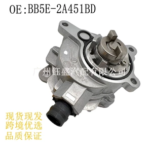 Ford Land Rover 2.0T üçün BB5E2A451B BB5Z2A451 Əyləc Vakuum Nasosu