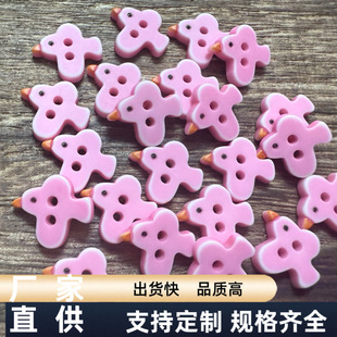 �ɐۿ�ͨ��Ĥ��ɫ�͹��w�B�_��ë�¿�diy�����b�
