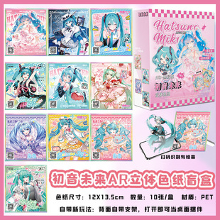 ARɫ��ä���D��Ʊ���濨С��ä��Y���Ӱ �����߅�ղؿ��Ų�