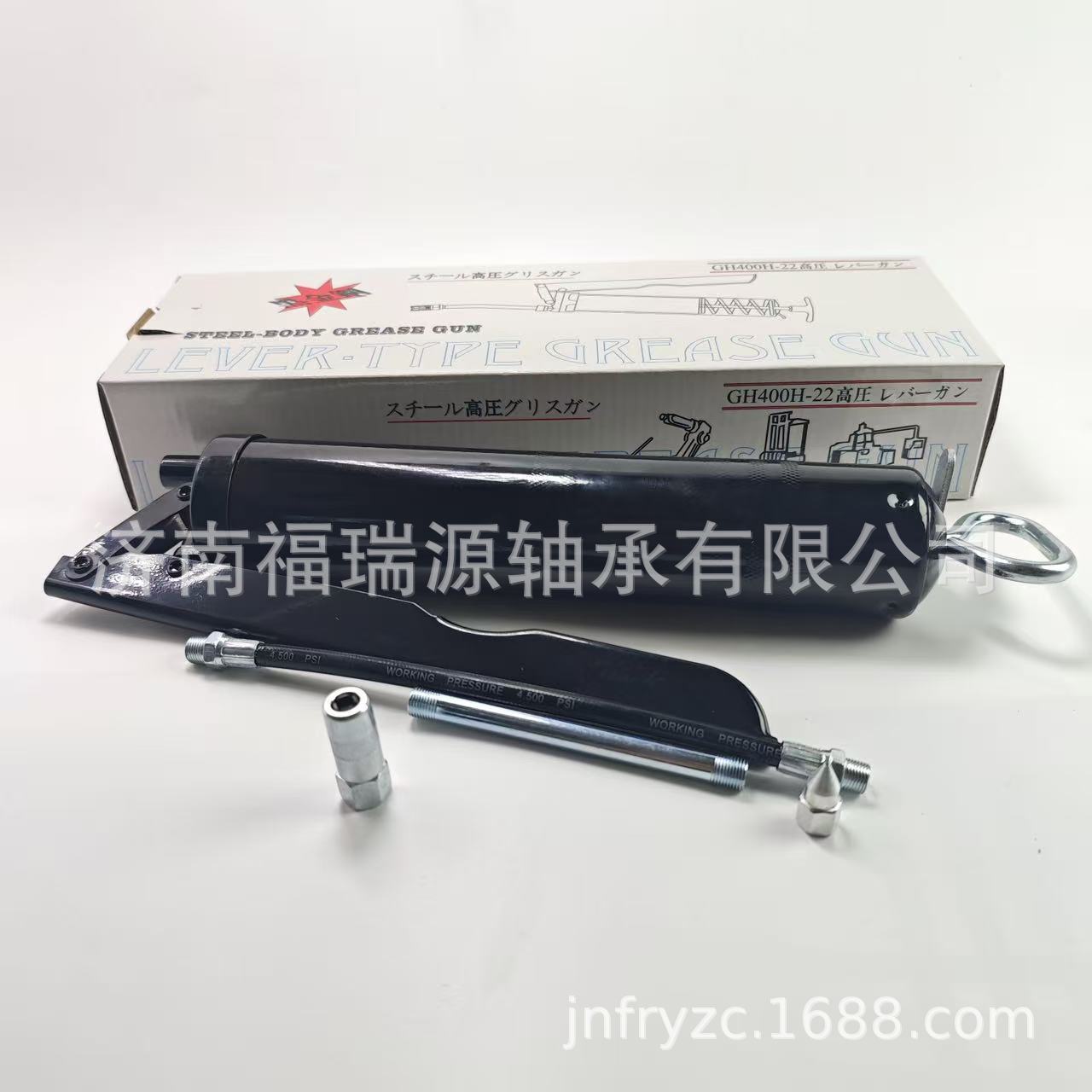 轴承厂家供应高压黄油枪 GH400H-22高圧黄油枪 承接外贸订单