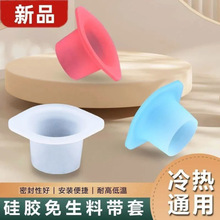 ��ȫ�|Ȧ 4��ˮ���^ͨ���z�|�|Ƭ����©ˮ�ܷ�Ȧ