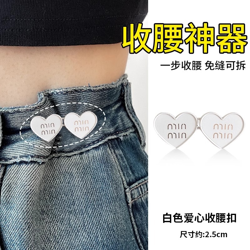 Pantalones de cintura de artefactos de cintura ajustable tamaño de cintura de artefactos de jeans cabeza de cintura de cintura de abrazadera de ropa fijación de abrazadera invisible