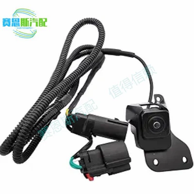 23146157 Suitable for 2009 2010 2012 2013 2014 Chevrolet Silverado Rearview Camera (Other vehicle instruments)