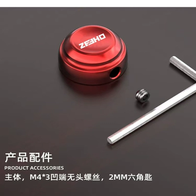 Modification Electric Vehicle Widened Key Electric vehicle key cover shell