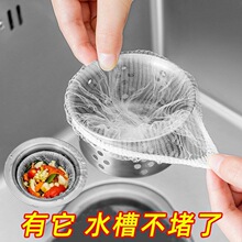 һ���ԏN��ˮ���^�V�W��ˮ��ˮ��ϴ���������©ϴ����ʣ�˳�©�W