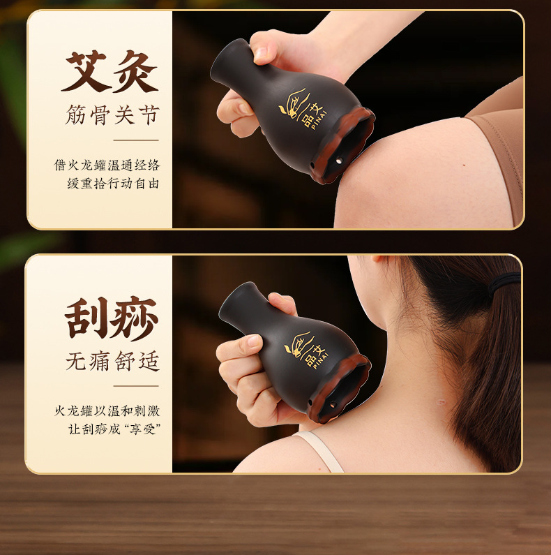 Bian Stone Moxa Jar with Long Handle Double Layer Lotus Rim Gua Sha Massage Tool Portable Moxibustion Device in use