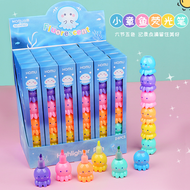 章魚熒光筆批發跨境可愛學生卡通彩色八爪魚手賬筆熒光筆制定