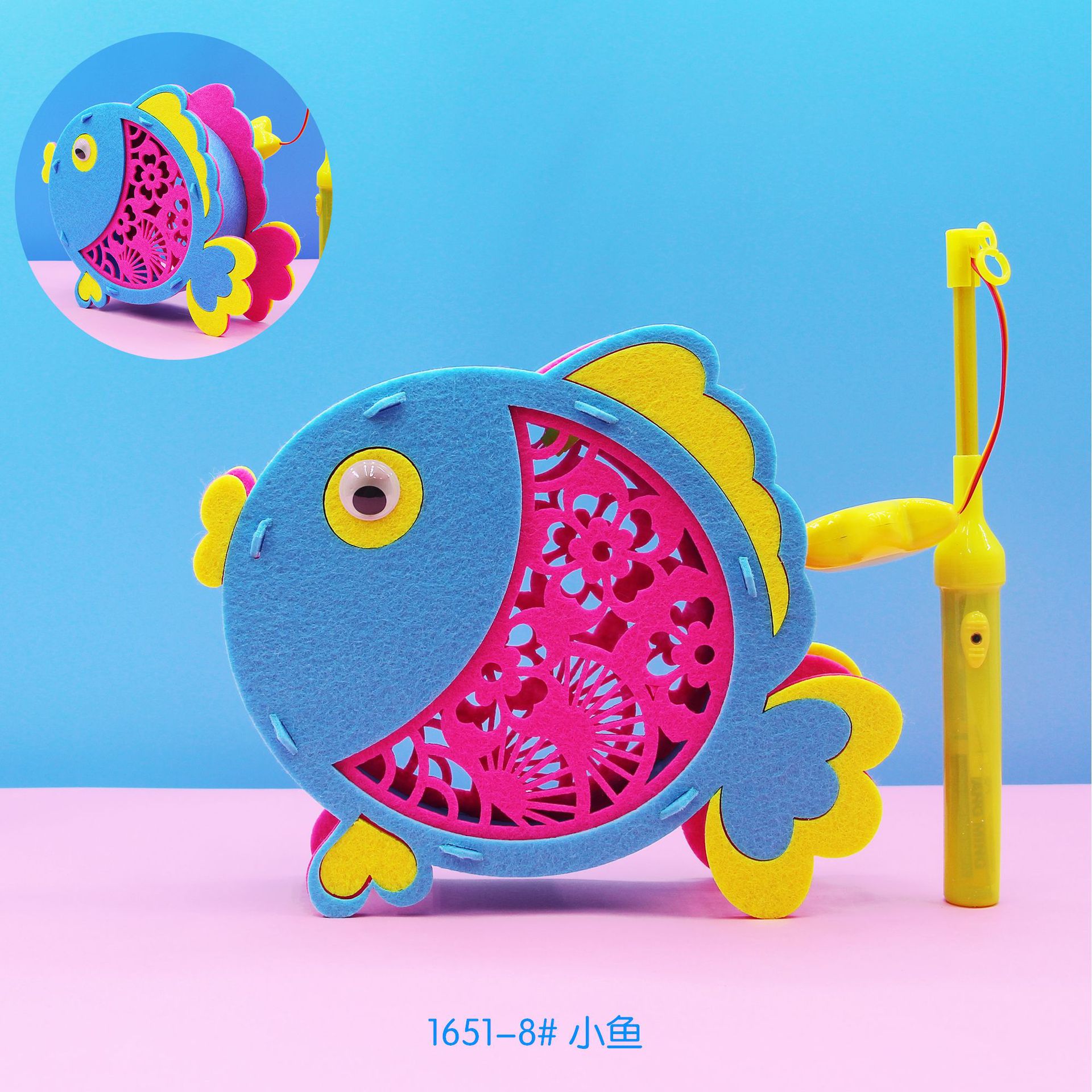 1651-8# 小鱼-9