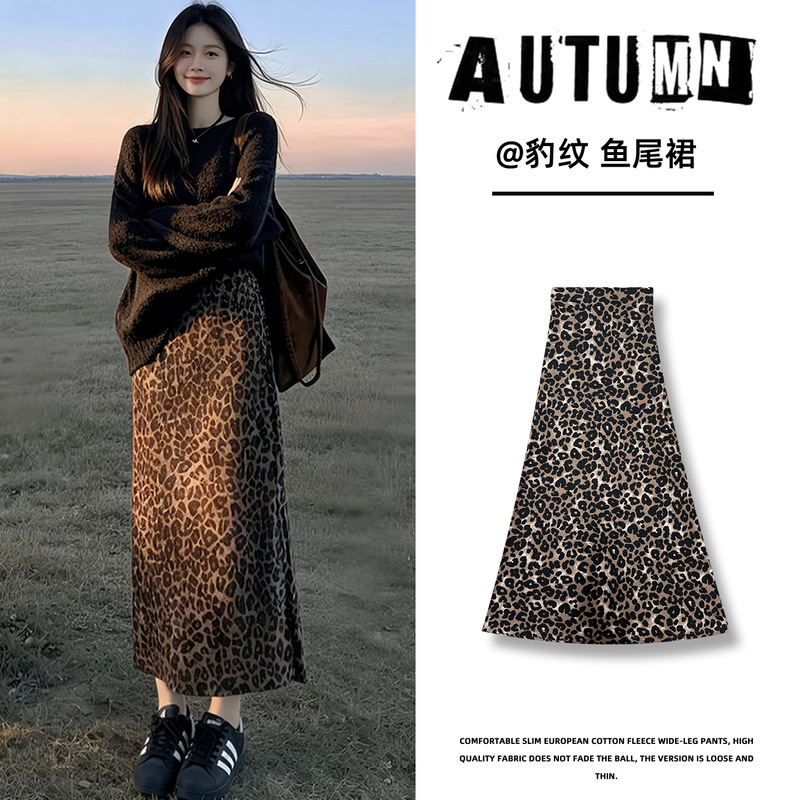 High-end leopard print A-line skirt for women, 2026 autumn new collection, petite size, slimming and elegant long skirt High-end leopard print A-line skirt for women, 2026 autumn new collection, petite size, slimming and elegant long skirt
