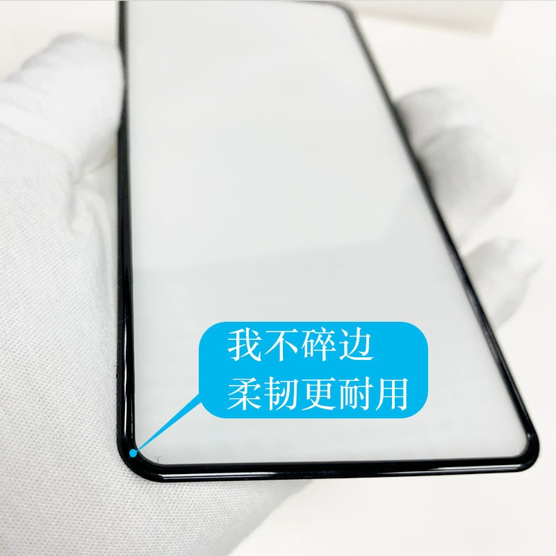 Vivo, совместимый воздушный мешок для телефона, X70, 3D, Z3, защита от падений, S12