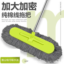 һ�ϸ��ϵ��޾��σ��������ϰ���ϴ��ƽ����ô�̖�ղ�