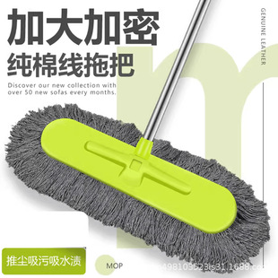һ�ϸ��ϵ��޾��σ��������ϰ���ϴ��ƽ����ô�̖�ղ�