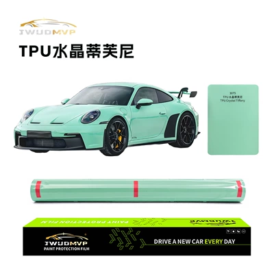 Cross-Border Supply of High-Quality Tpu Color-Changing Film Ppf Crystal Tiffany Car Paint Protection Film Anti-Scratch Self-Healing (Car paint protective film) - tpu-crystal-tiffany-tpu-color-changing-film-ppf-paint-protection-film