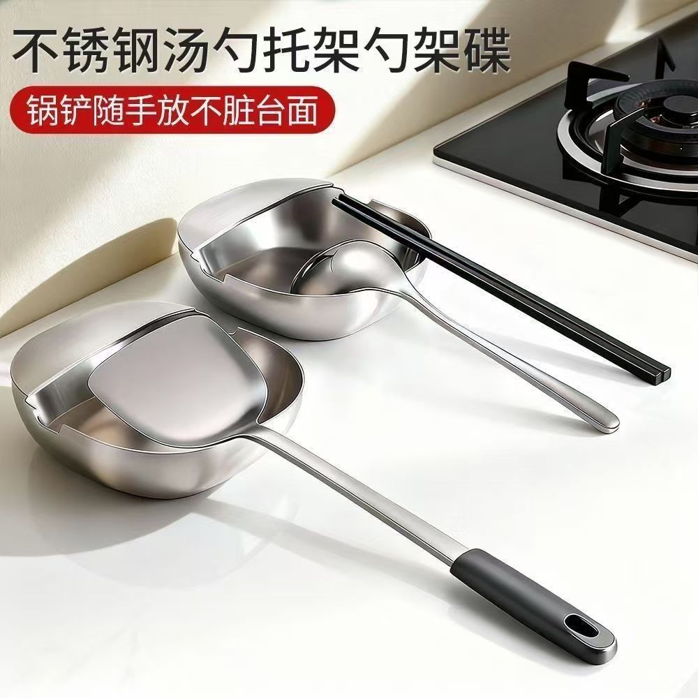 Stove Top Stove Vertical Stove