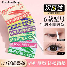 pƤNoȻٽzpƤNͳ֊y[݌Æ