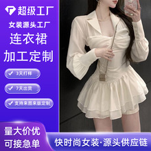 �������L���r���B��ȹŮ���＃����ɫ�����I�ް������@�������ȹ