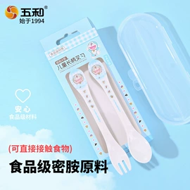 碗;喂养餐具;盘