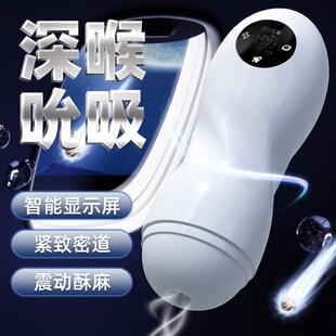 �����R˱�����ӻ���w�C���������ܰ�Ħ��ο��������Ȥ��Ʒ���l