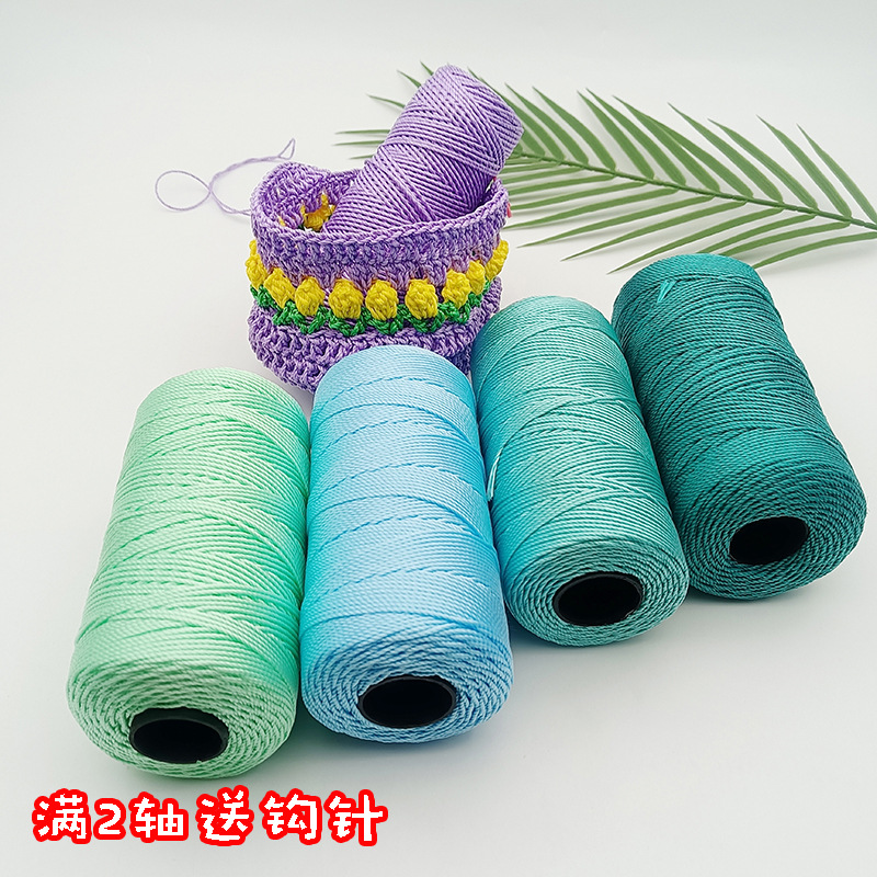毛线团冰条线合股冰丝线粗毛坐垫线手工包夏凉帽亮丝线