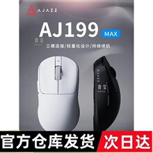 �ھ�199 ���늸��Α���ģ�pģ�o��3395��X���u���ଓ