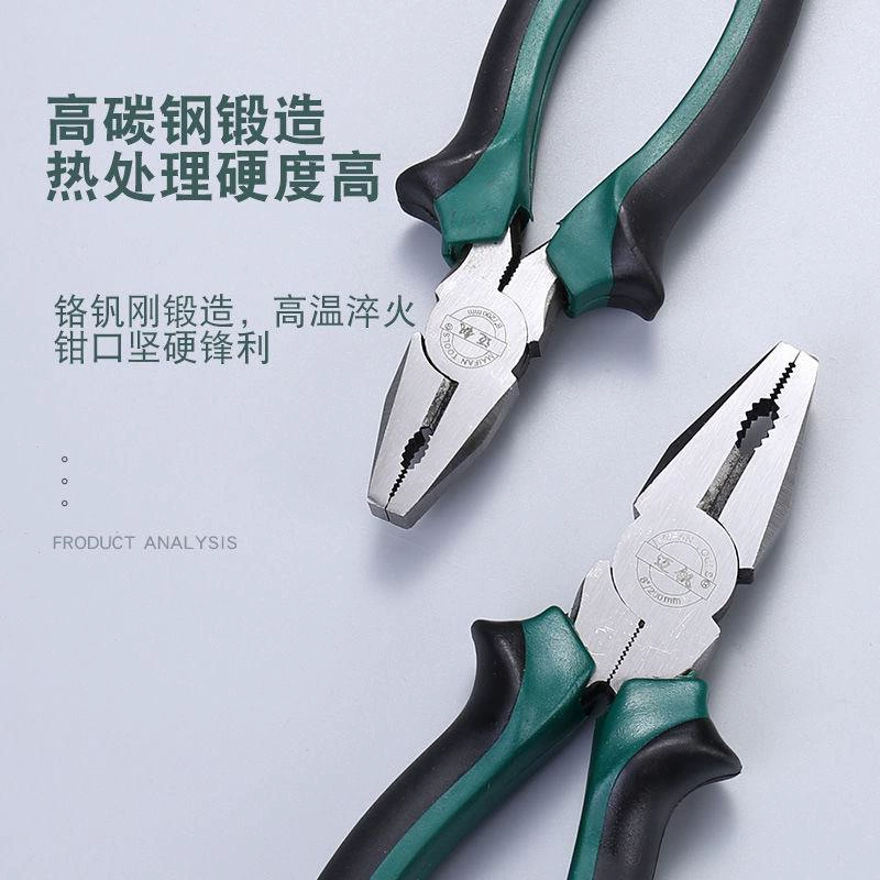 Steel wire, universal pliers, set, tiger, 8inch, 6 inches