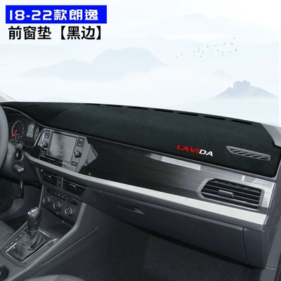 Günəş əleyhinə siperlik, Suitable for Volkswagen Lavida - 18-22-models-of-lavida-front-window-black-border